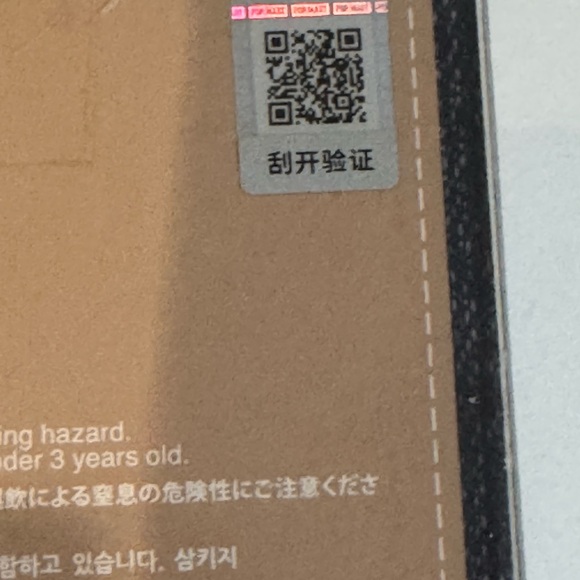 Charming Plush Doll Keychain with Hat and Flower - Picture 4 of 4